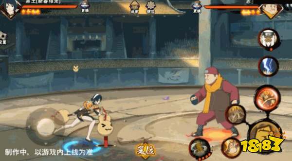 火影忍者手游黑土新春限定技能介绍 黑土新春限定技能详情一览