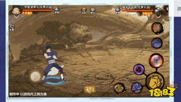 火影忍者手游忍战带土怎么玩 宇智波带土技能详情一览