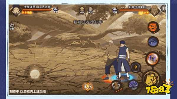 火影忍者手游忍战带土怎么玩 宇智波带土技能详情一览