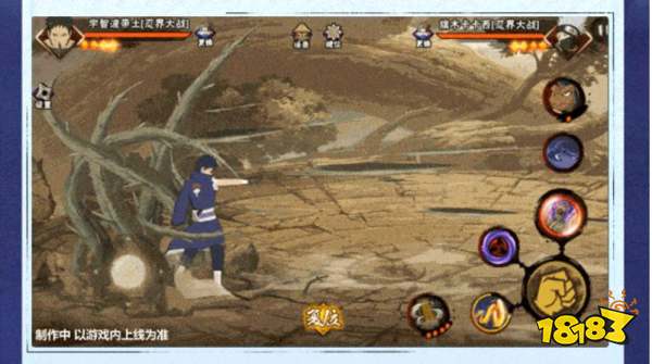 火影忍者手游忍战带土怎么玩 宇智波带土技能详情一览