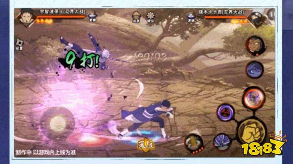 火影忍者手游忍战带土怎么玩 宇智波带土技能详情一览