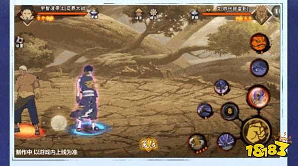 火影忍者手游忍战带土怎么玩 宇智波带土技能详情一览