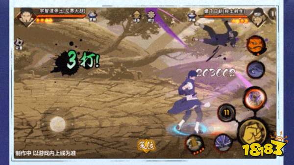 火影忍者手游忍战带土怎么玩 宇智波带土技能详情一览