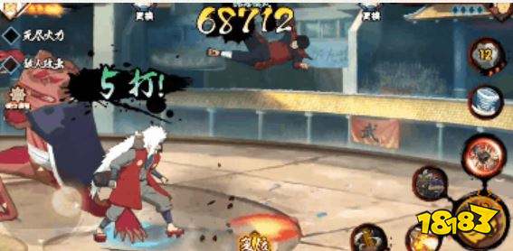 火影忍者手游木叶三忍强大原因分析 木叶三忍通灵兽实力分析