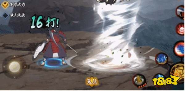 火影忍者手游木宇智波团扇介绍 宇智波团扇技能分析