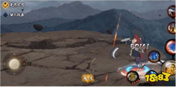 火影忍者手游木宇智波团扇介绍 宇智波团扇技能分析