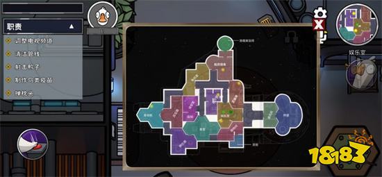 鹅鸭杀破解版最新手机中文版