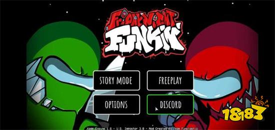 周五夜放克太空人模组