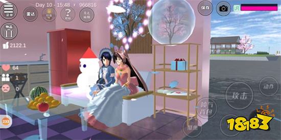 櫻花校園模擬器破解版生孩子版