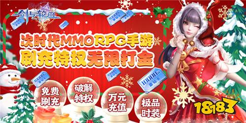 好玩的冒险手游推荐 2023有哪些热门冒险手游