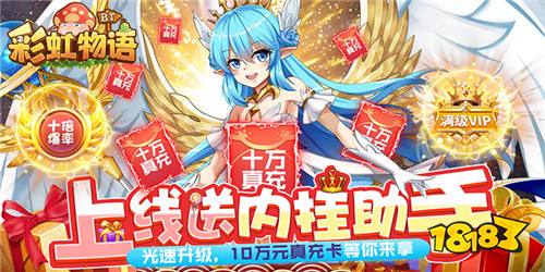 好玩的冒险手游推荐 2023有哪些热门冒险手游