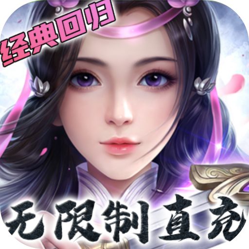 卧虎藏龙打折版