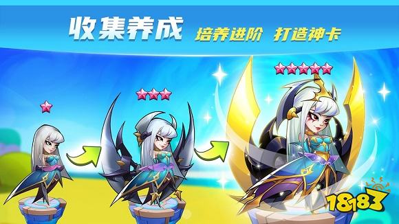 放置奇兵破解版下载无限金币钻石 放置奇兵最新版本下载