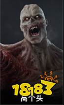 喋血复仇特感高个头图鉴 特殊感染者高个头介绍