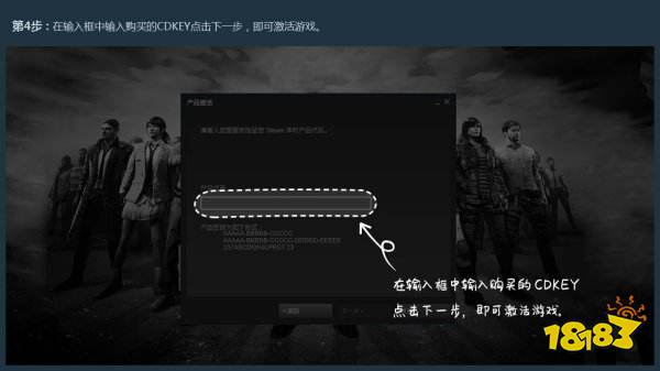 三国群英传8在哪买便宜 折扣购买平台分享