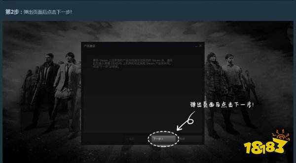 三国群英传8在哪买便宜 折扣购买平台分享