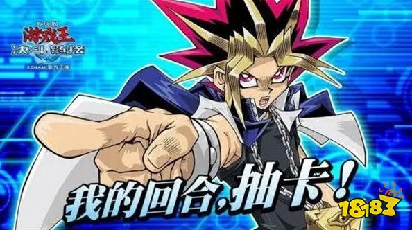 游戏王决斗链接怎么上级召唤 上级召唤条件介绍