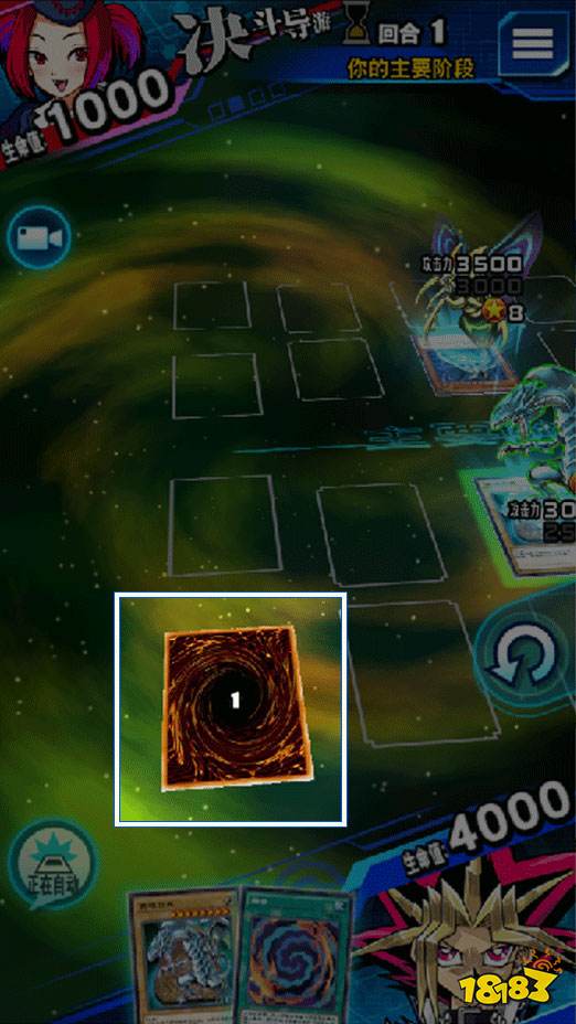 游戏王决斗链接额外卡组区域是什么 额外卡组区域介绍