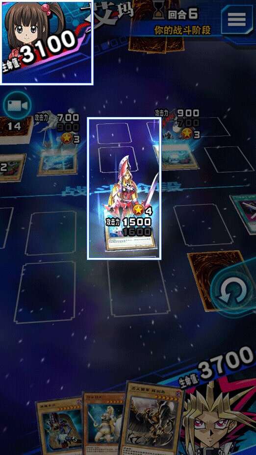 游戏王决斗链接怎么进行怪兽战斗 怪兽战斗玩法介绍