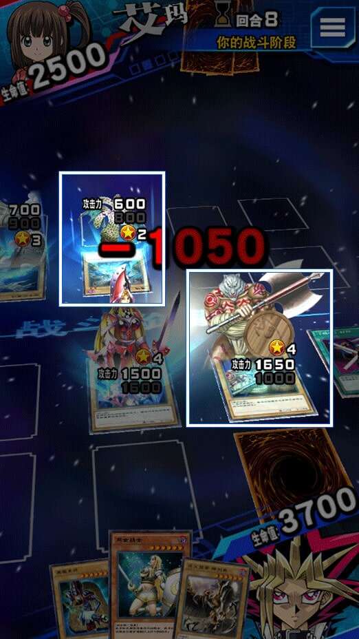 游戏王决斗链接怎么进行怪兽战斗 怪兽战斗玩法介绍