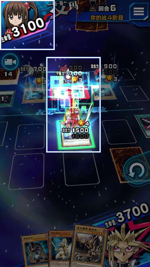 游戏王决斗链接怎么进行怪兽战斗 怪兽战斗玩法介绍