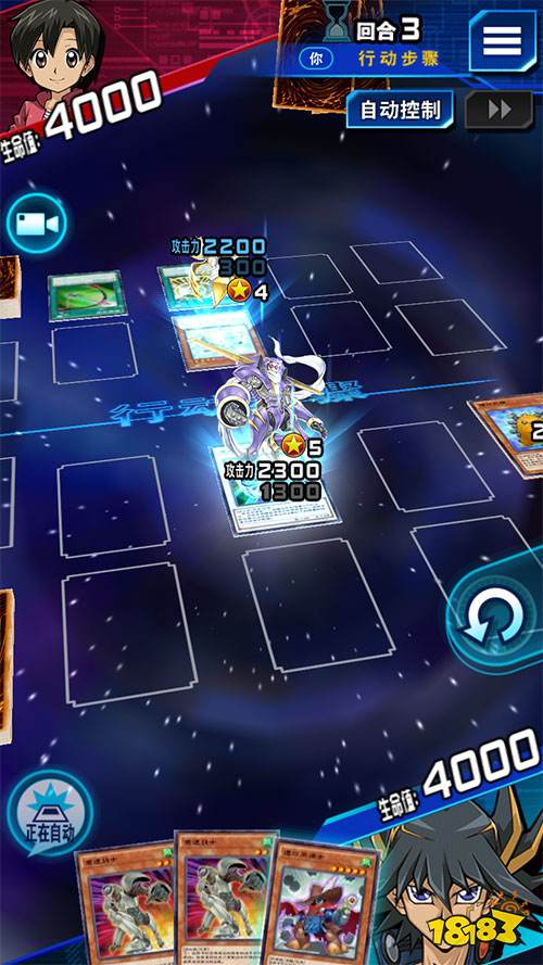 游戏王决斗链接同调召唤是什么 同调召唤介绍