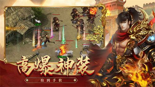 2025傳奇世界打金服排行 熱門傳世打金服推薦
