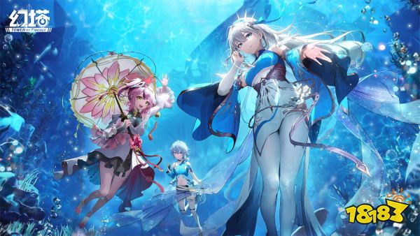 幻塔艾莉絲什么時候復刻 艾莉絲復刻時間分享