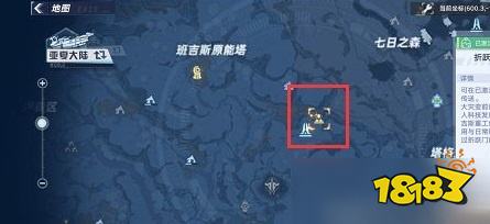 幻塔油瓜在哪里獲取 油瓜獲取位置分享