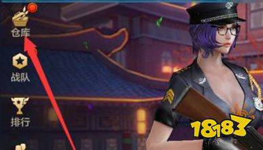 cf天赋在哪里打开