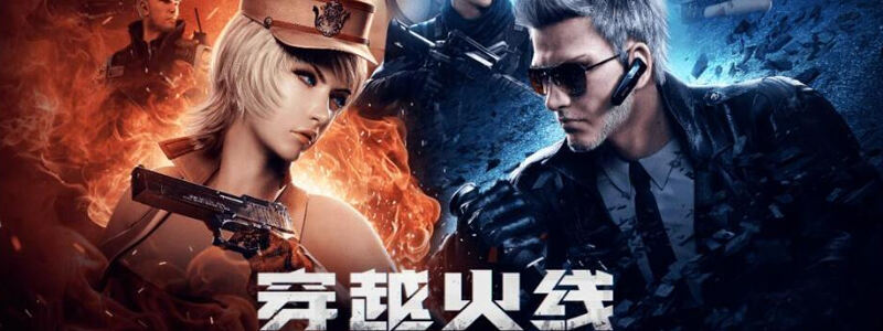 cf安全分几点更新