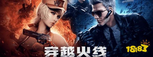 cf安全分几点更新