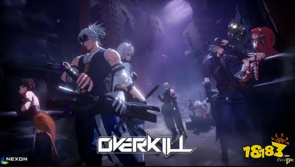 《地下城与勇士》IP系列 第三款游戏确认开发