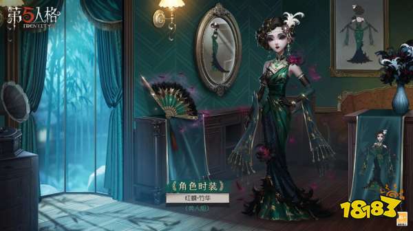 第五人格2023年春节返场皮肤是什么 2023年春节返场皮肤介绍