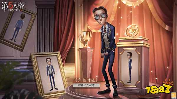 第五人格2023年春节返场皮肤是什么 2023年春节返场皮肤介绍