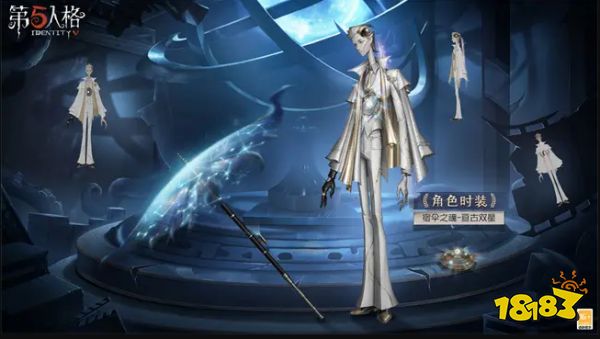 第五人格深渊6什么时候开始 深渊6开始时间