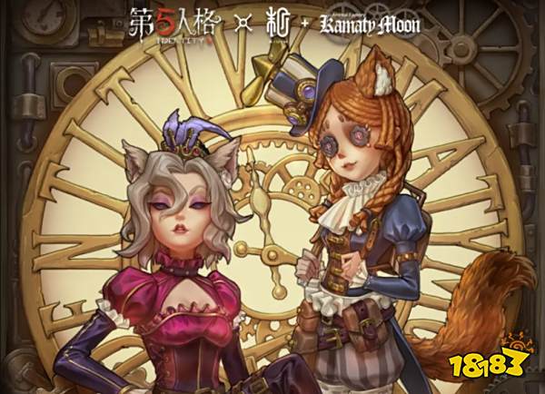 第五人格镰田光司联动时间是什么时候 镰田光司联动时间介绍