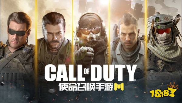 使命召唤手游瑞兔之战武器配件更新 新版本武器配件更新一览