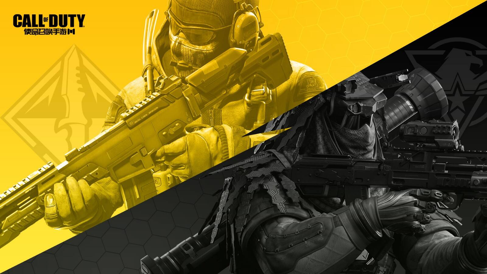 使命召唤手游瑞兔之战平衡性调整 新版本平衡性调整一览