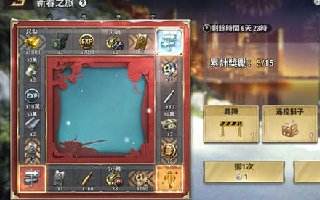 《戰火勛章》新春福利活動豪禮大放送 即刻登入限時搶紅包