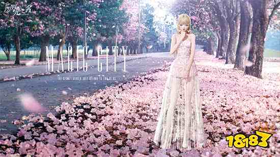 化身仙子雪月下迎新春 《以閃亮之名》新年版本晶瑩登場