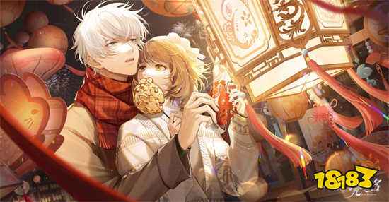 化身仙子雪月下迎新春 《以閃亮之名》新年版本晶瑩登場