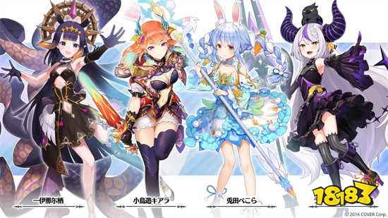 《神域召喚》合作角色「覺醒活動」開始，登入遊戲拿角色兌換卷!