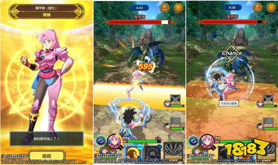 《勇者鬥惡龍 達伊的大冒險 燃魂羈絆》全新活動開跑