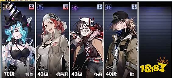 无期迷途灰烬之潮砂岩核心怎么打 第二期砂岩核心通关攻略