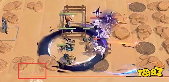 无期迷途灰烬之潮炽炎核心怎么打 第二期炽炎核心通关攻略