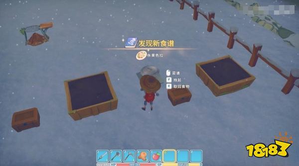 波西亚时光普雷斯利怎么攻略 普雷斯利礼物喜好攻略