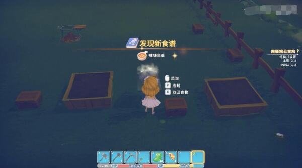 波西亚时光普雷斯利怎么攻略 普雷斯利礼物喜好攻略