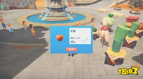 波西亚时光秋收节怎么获胜 秋收节获胜技巧攻略