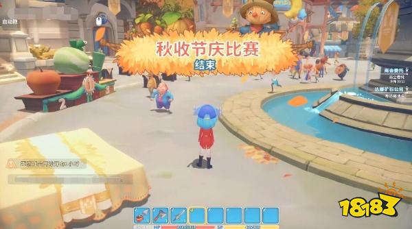 波西亚时光秋收节怎么获胜 秋收节获胜技巧攻略